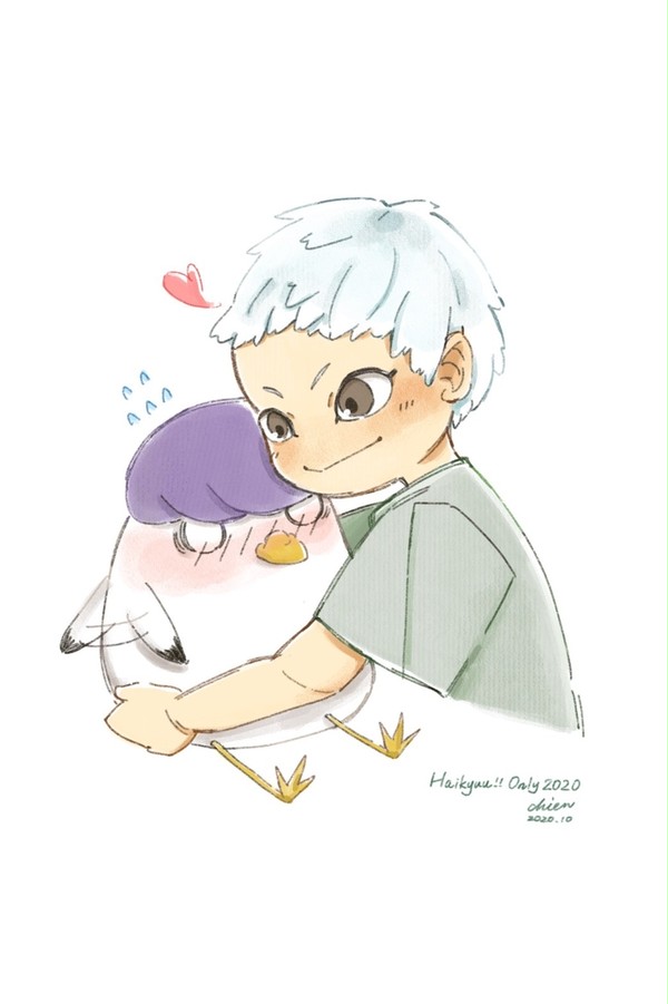Haikyuu Only 2020