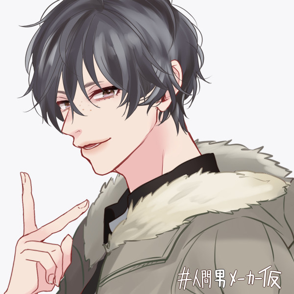 挿絵