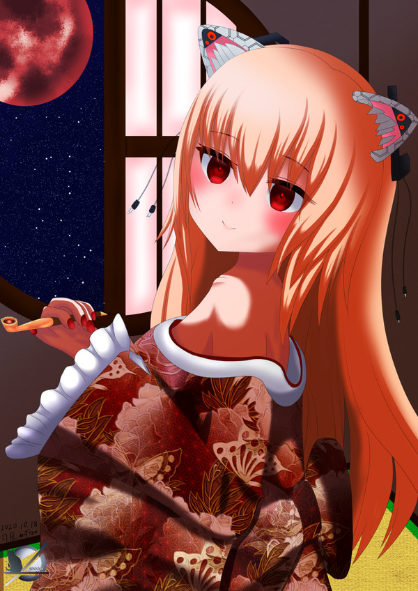 のら遊女
