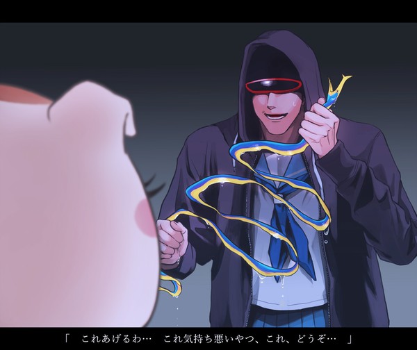ナポ男まとめ11