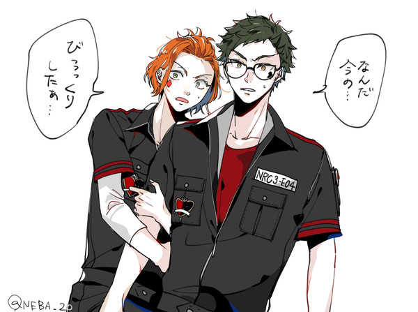 トレケ中心ログ②