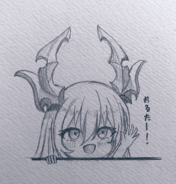 グラム姉妹の長女と次女