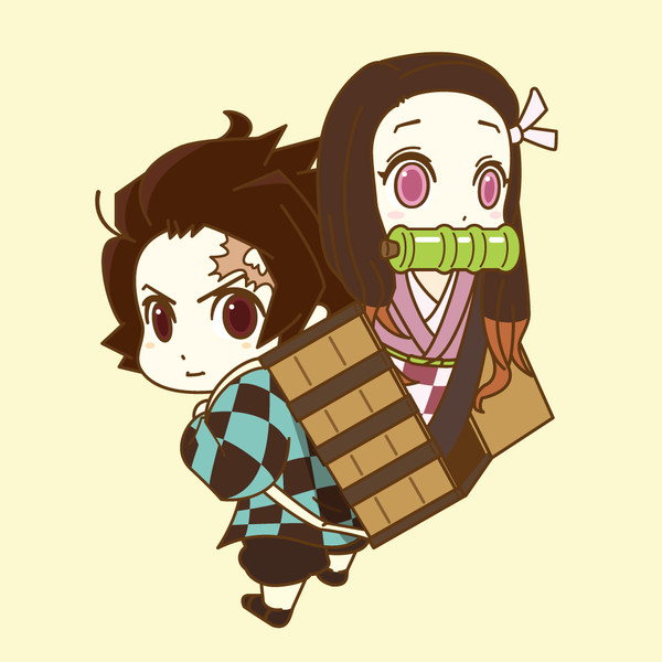 炭治郎&禰豆子