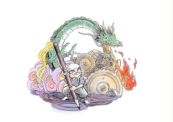 辻野芳輝情報発信基地