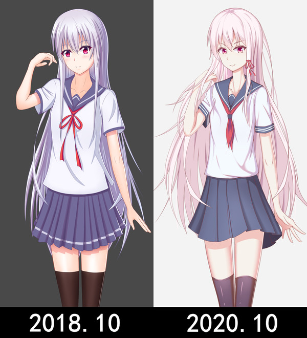2018-2020