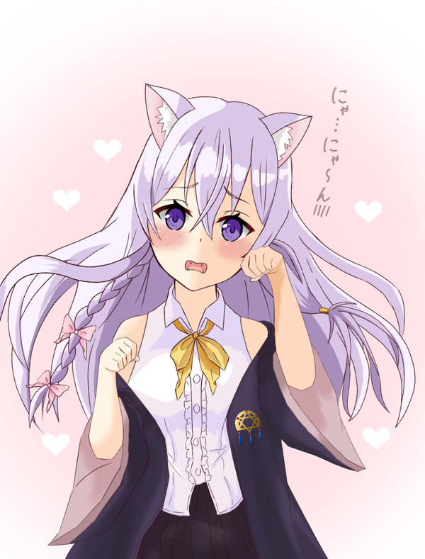 猫化したイレイナさん