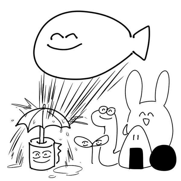 無題