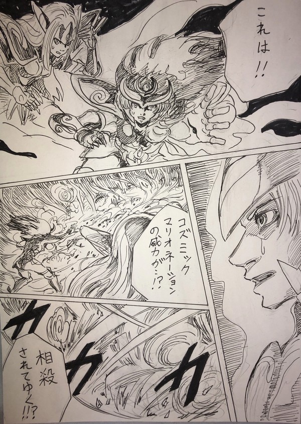 アウトブレイク１５