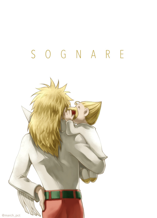 黄本組漫画「SOGNARE」WEBオンリーエア新刊【第一弾】