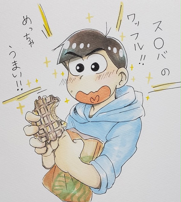 ツイッターlog