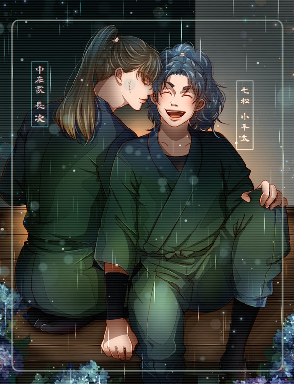 【忍たま】夜雨に咲く【長こへ】