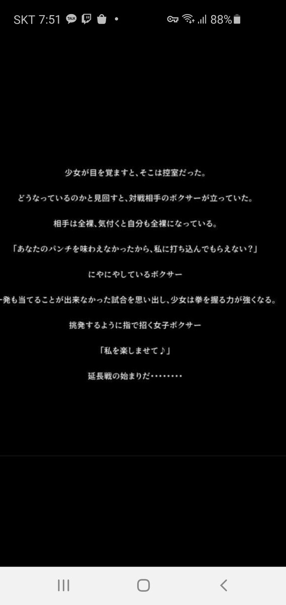 FDSGSD