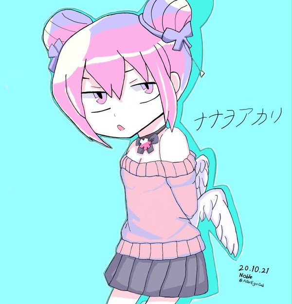 dadadada tenshi