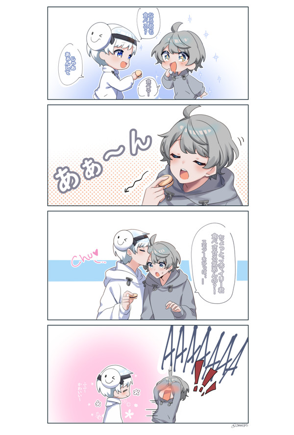 スマなろ6