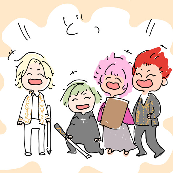HAPPY END
