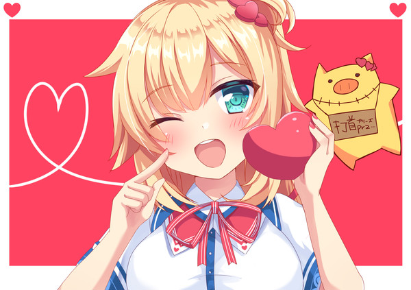 はあちゃま