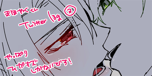 フィガオズ詰③