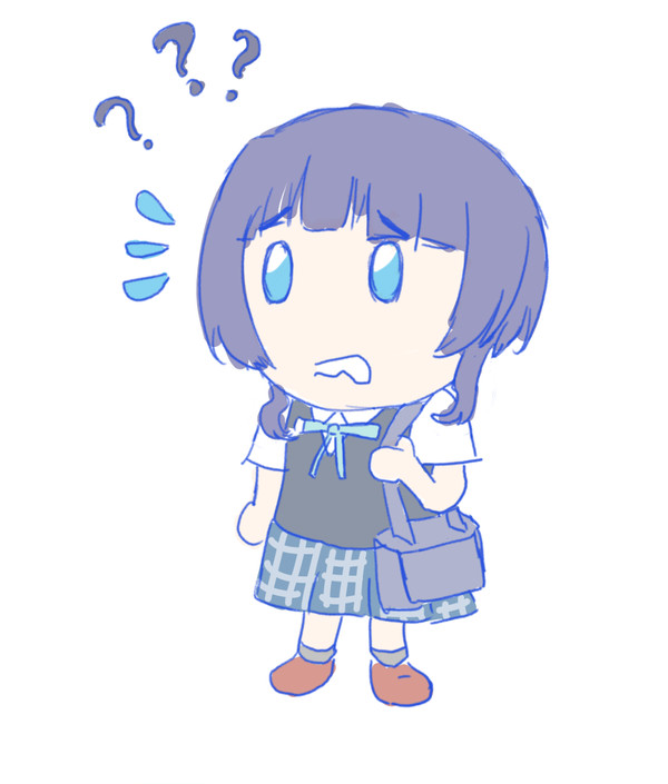 Karin-chan