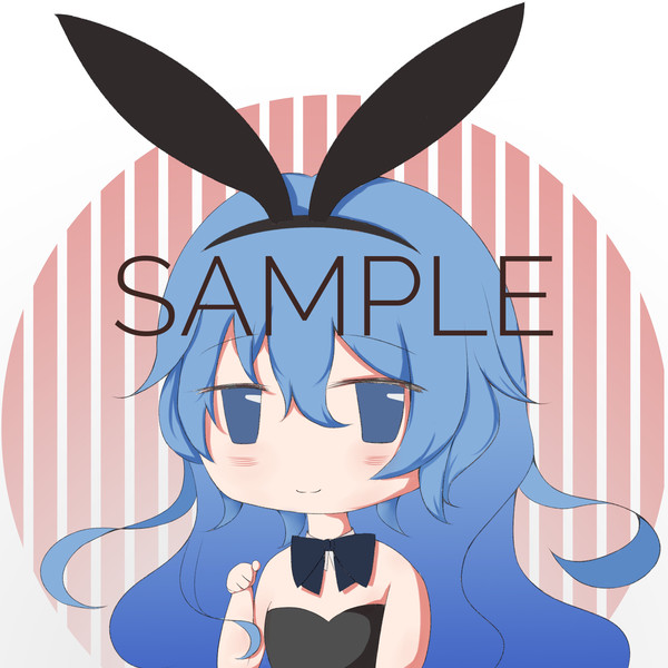 四糸乃