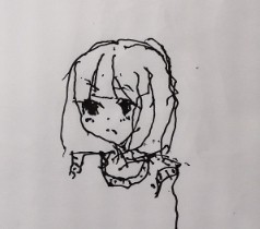 うち