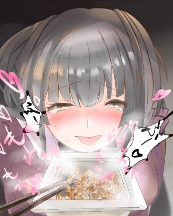 冬優子「くっさぁ……♥️」