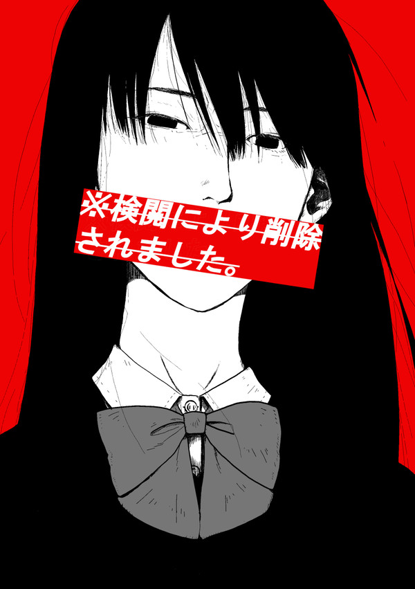 放送禁止。