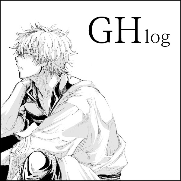 【腐向け/銀土まとめ】