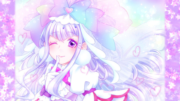 チアフルアムール