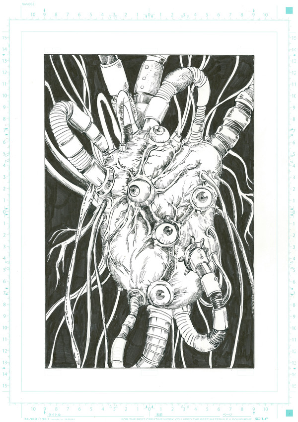 Organ