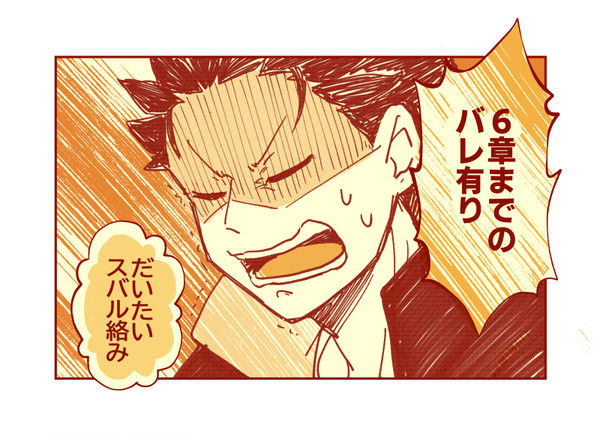 りぜろぐ１