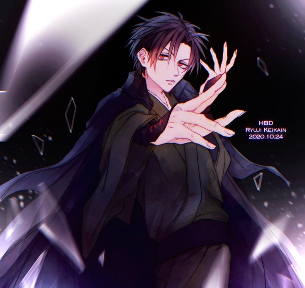 竜二誕