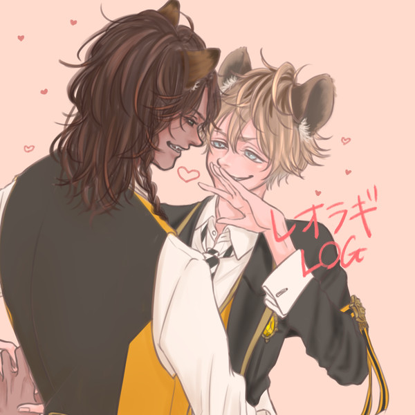 xoxo