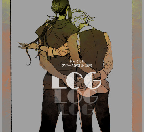 LOG01