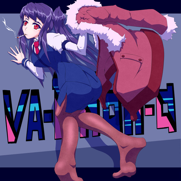 ヴァルハラのジル