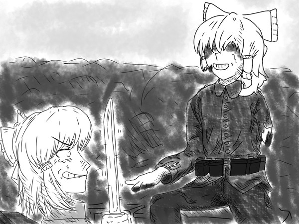 どうぞくごろし