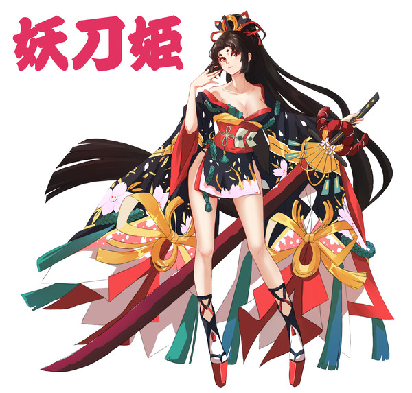 妖刀姬