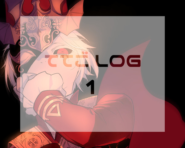 ててご LOG1