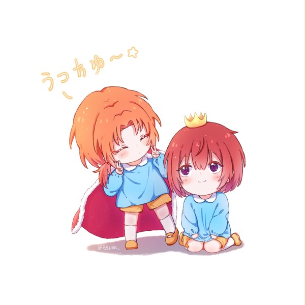 小朋友leo司