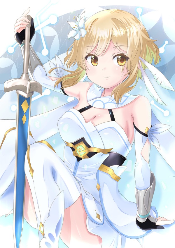 蛍さん