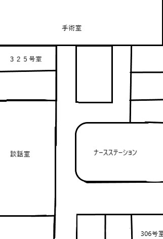 ｸﾄｩﾙﾌｼﾅﾘｵ【また会えた】マップと立ち絵