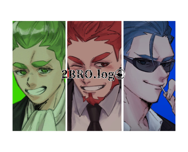 2BRO.log6