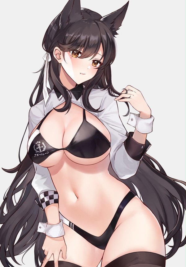 RQ 愛宕