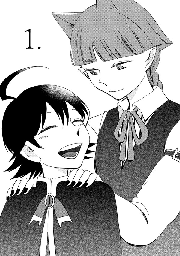 オペイルル