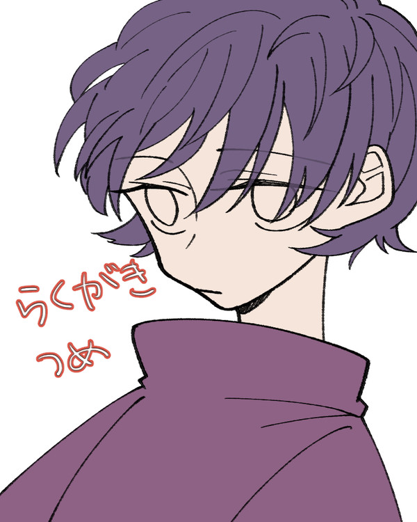 ナポ男（蘭たん多め）