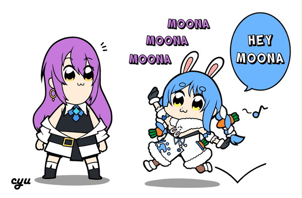 HEY MOONA