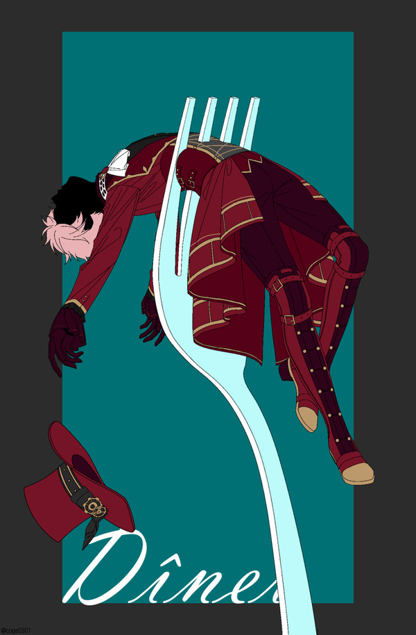 Valkyrie Log 5