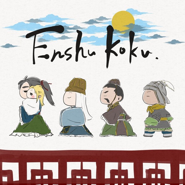 お絵描きまとめ