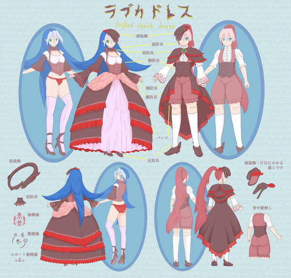 2020年デザコン応募作