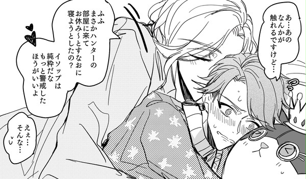写納まとめ