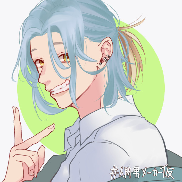 挿絵